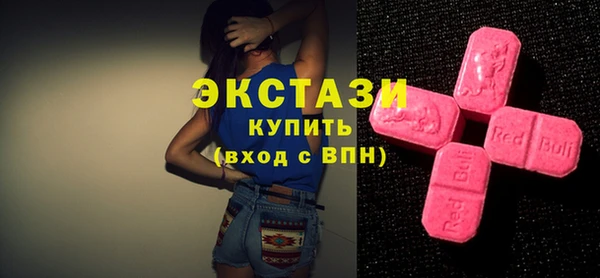 ешки Аркадак