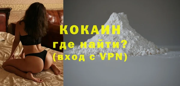прущие крисы Алексеевка