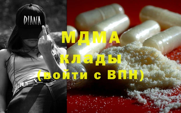 спайс Алексин