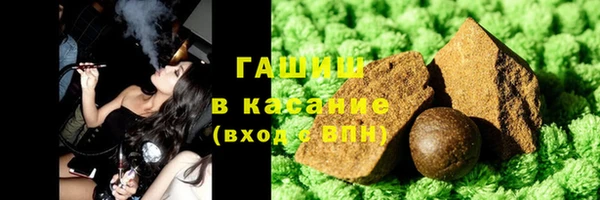 ешки Аркадак